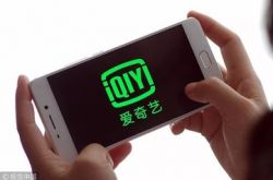 (教程经验)恩施土家族苗族自治州有哪些县_哔哩哔哩-2