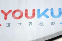 【详细教程】大同单位名称和电话大全_哔哩哔哩